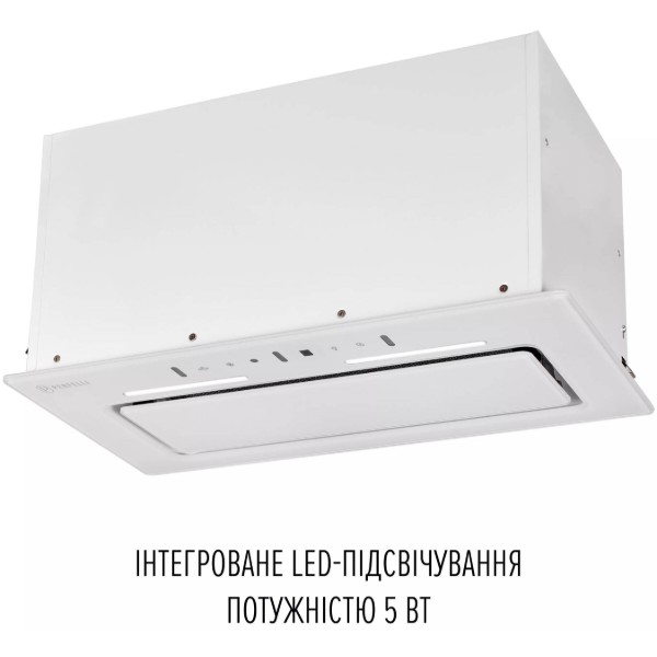 Фото - Вытяжка встраиваемая Perfelli NUOVA 6PWRB BIANCO